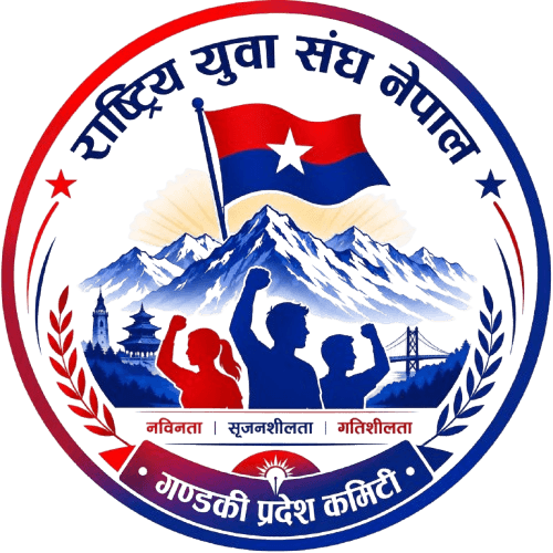 NYFN Gandaki Province